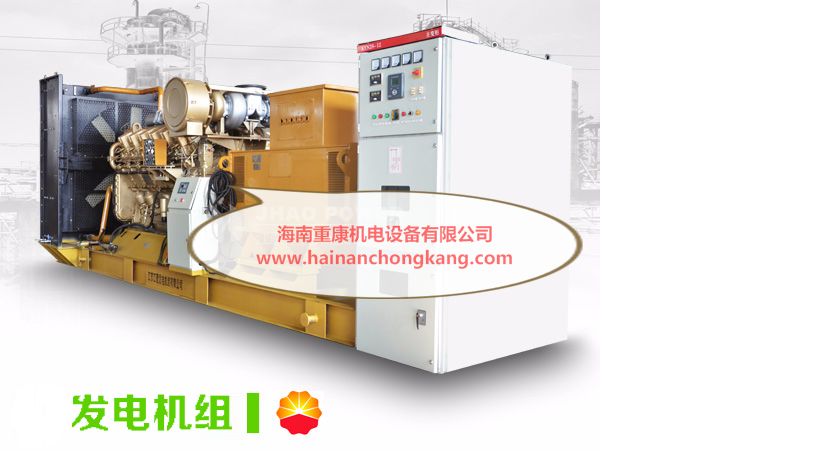 柴油發(fā)電機的冷卻方式分哪幾種?有什么優(yōu)點