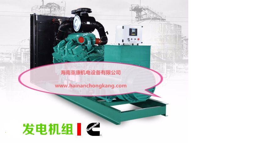 柴油發(fā)電機組常用功率與備用功率的關系是什么