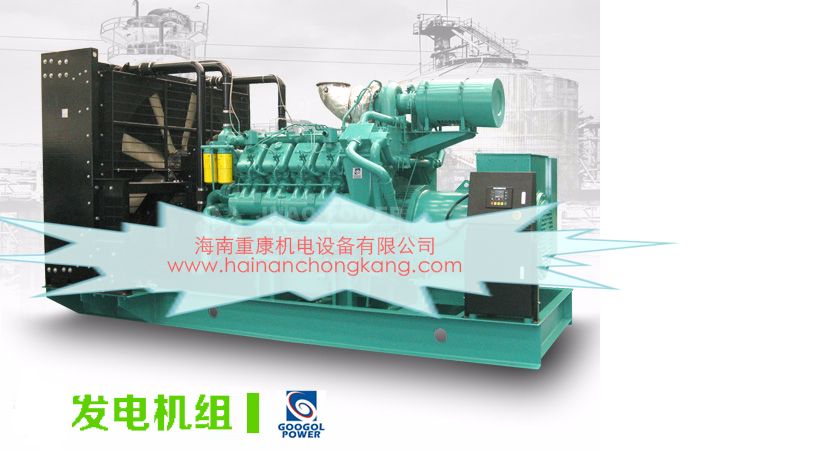 柴油發(fā)電機(jī)操作規(guī)程有哪些？