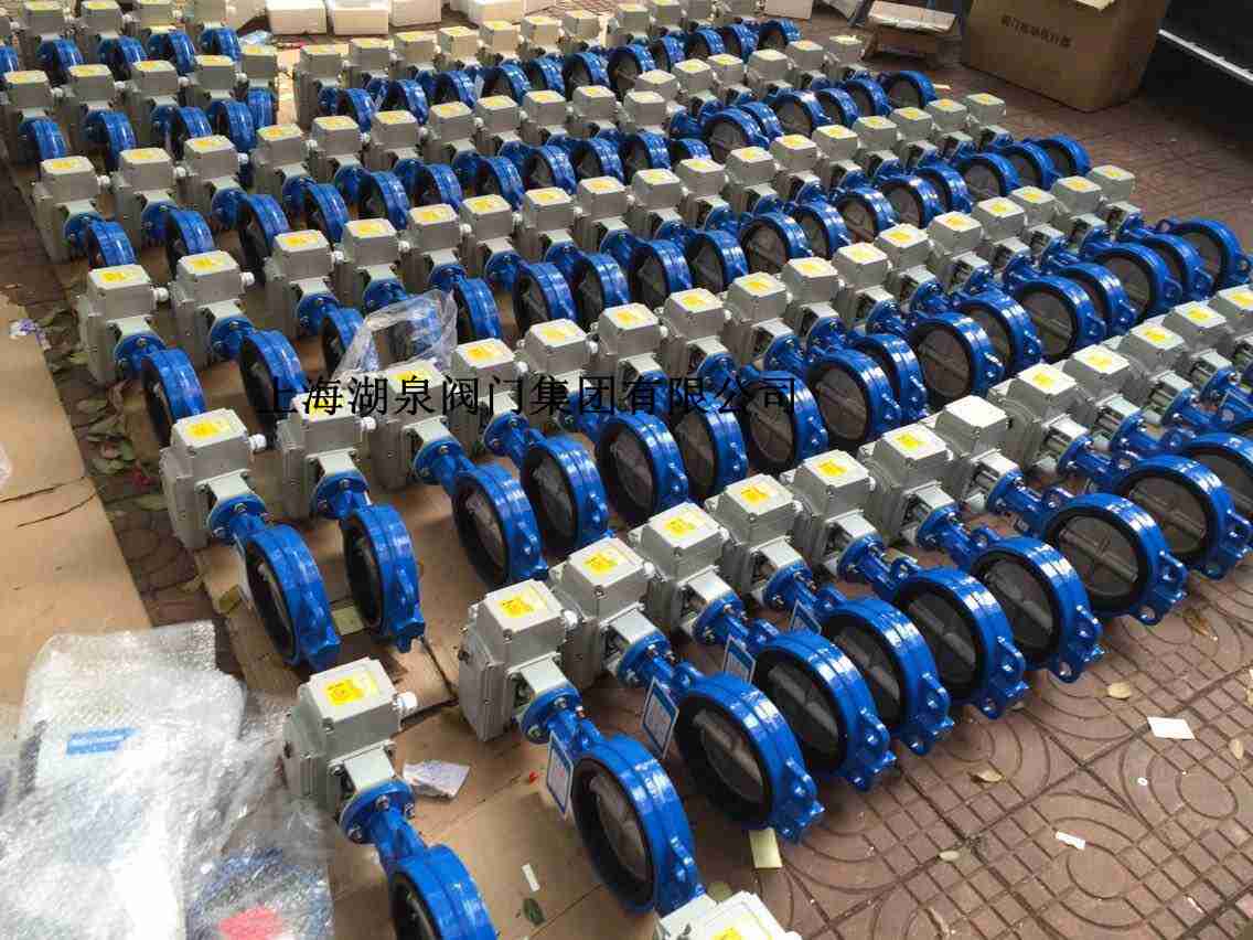 對夾式電動蝶閥尺寸表，型號規格